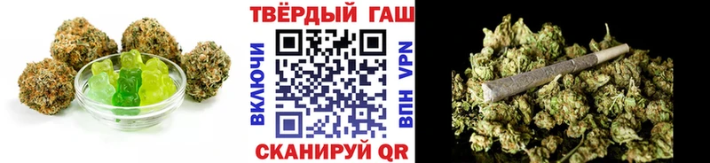 Canna-Cookies марихуана  blacksprut маркетплейс  Ярославль 