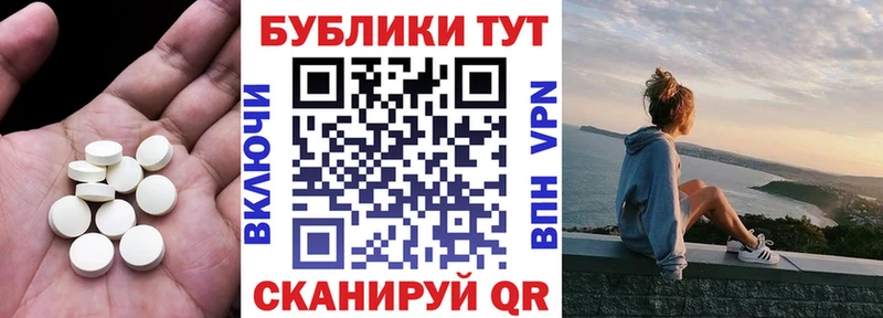 хочу   площадка какой сайт  Экстази Cube  Ярославль 