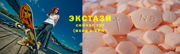 мяу мяу мука Абдулино
