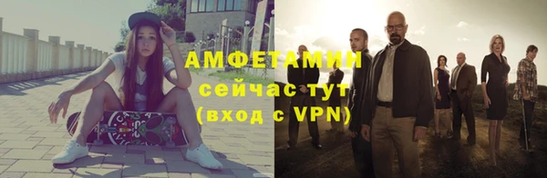 мяу мяу мука Абдулино