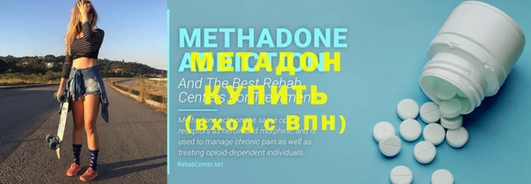 мяу мяу мука Абдулино