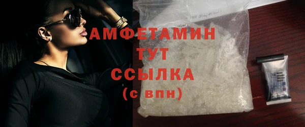 мяу мяу мука Абдулино