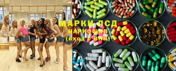 бутират Алексеевка