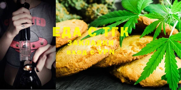 мяу мяу мука Инсар