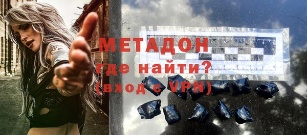 мяу мяу мука Абдулино