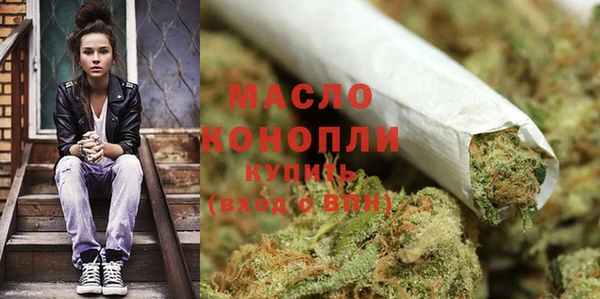 мяу мяу мука Абдулино