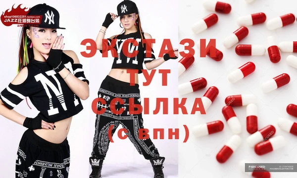 мяу мяу мука Абдулино