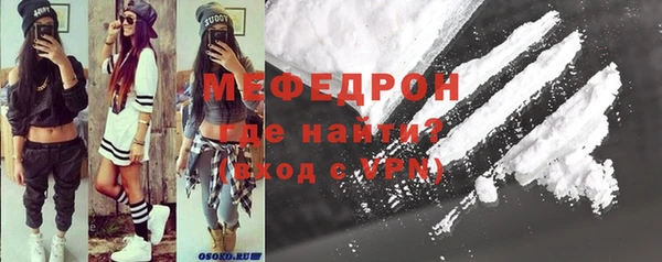 крисы Инта