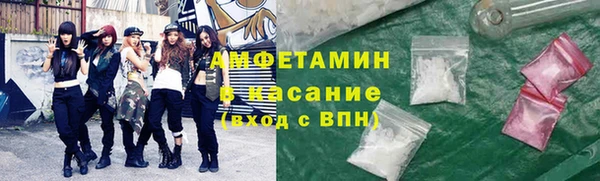 мяу мяу мука Абдулино