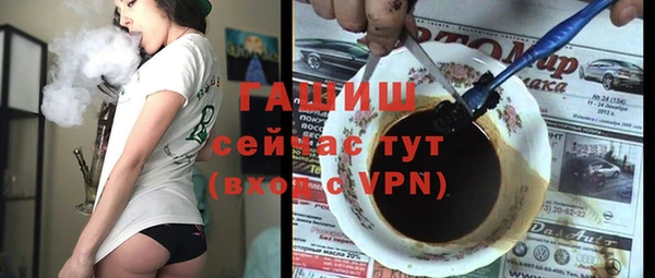 мяу мяу мука Абдулино