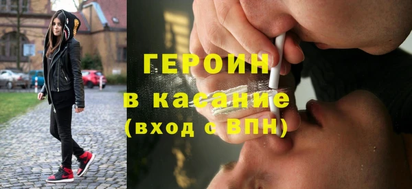 мяу мяу мука Абдулино