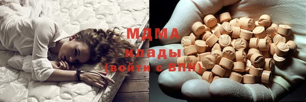 мяу мяу мука Абдулино