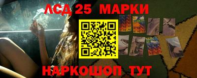альфа пвп VHQ Новозыбков