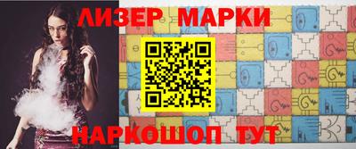 прущая мука Новокубанск