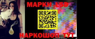 альфа пвп VHQ Новозыбков