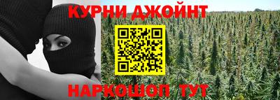 альфа пвп VHQ Новозыбков