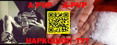 2c-b Новодвинск