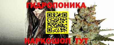 прущая мука Новокубанск