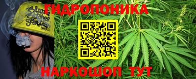 прущая мука Новокубанск