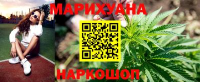 альфа пвп VHQ Новозыбков