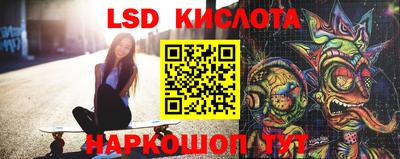 2c-b Новодвинск
