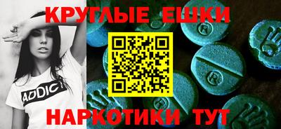 2c-b Новодвинск