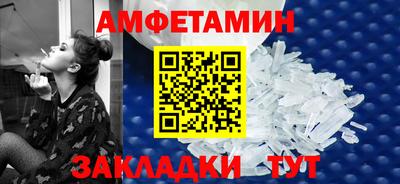 2c-b Новодвинск