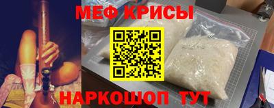 2c-b Новодвинск