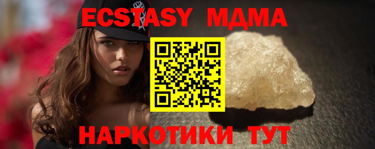 ГАШ Ярославль
