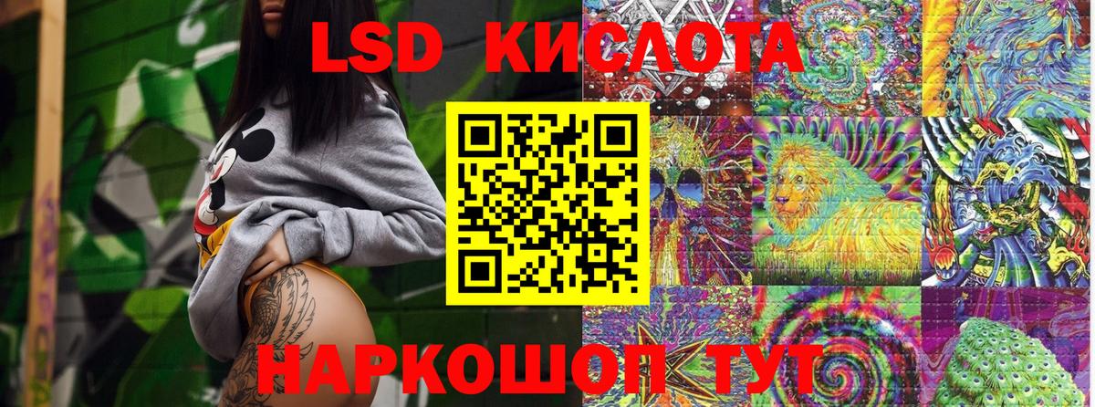 где продают наркотики  Марки NBOMe  Ярославль  Марки NBOMe 1500мкг  Вход с VPN  Марки NBOMe 1500мкг 